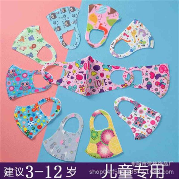 cartoon printed children's small three dimensional dust proof and sun proof, student's mask, non disposable washable mask
cartoon printed children's small three dimensional dust proof and sun proof, student's mask, non disposable washable mask