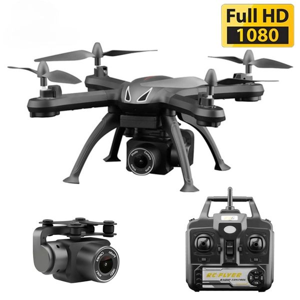 x6s drone vs xy4 vs e58 drone x6s hd camera 480p / 720p / 1080p quadcopter fpv dron one-button return flight hover rc drone toy
x6s drone vs xy4 vs e58 drone x6s hd camera 480p / 720p / 1080p quadcopter fpv dron one-button return flight hover rc drone toy