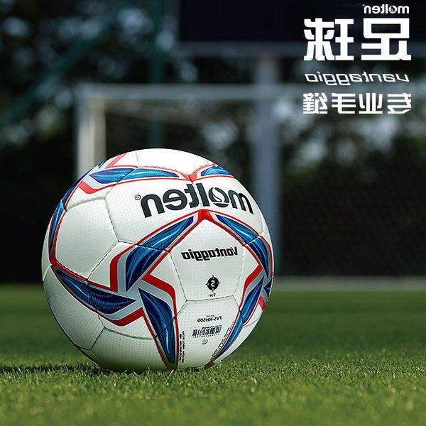 football no. 5 and 4 children's student competition training wear-resistant hand sewn foot feeling football 
football no. 5 and 4 children's student competition training wear-resistant hand sewn foot feeling football