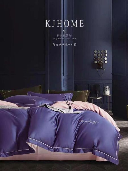 bedding sets full cotton four-piece set, pure thick high-end bed linen, twin luxury set 100 long-staple
bedding sets full cotton four-piece set, pure thick high-end bed linen, twin luxury set 100 long-staple