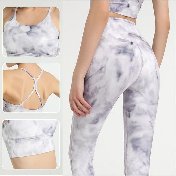fashion nude no embarrassment line yoga suit women's bra print vest capris sports fitness, Gray
fashion nude no embarrassment line yoga suit women's bra print vest capris sports fitness, Gray
