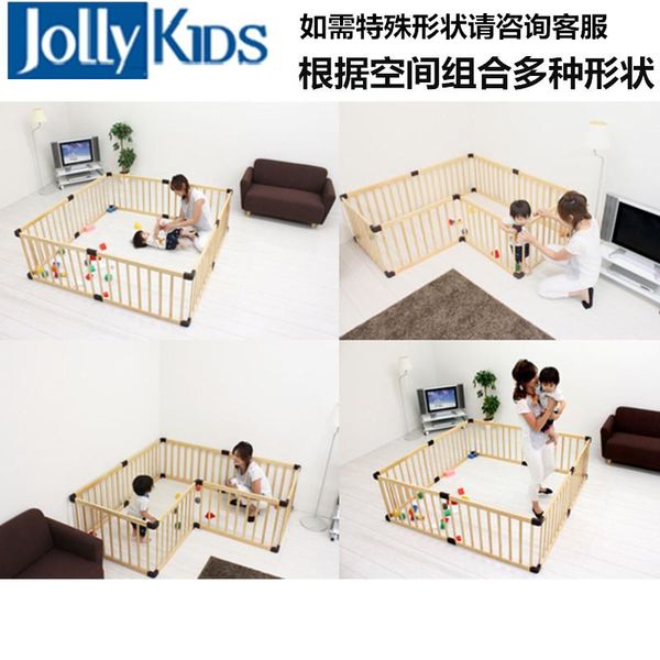 safety gates rectangle baby playpens indoor outdoor game fence solid wood children's playpen toddler playhouse play yards
safety gates rectangle baby playpens indoor outdoor game fence solid wood children's playpen toddler playhouse play yards
