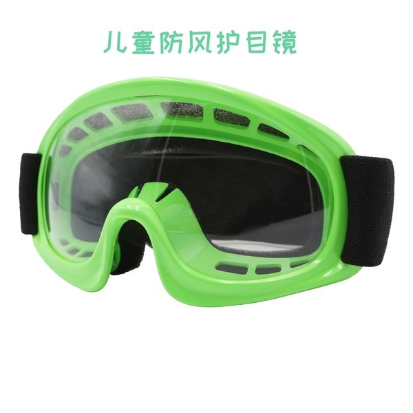 New children's windproof skiing glasses cycling mountaineering four colors transparent lenses in color box
New children's windproof skiing glasses cycling mountaineering four colors transparent lenses in color box