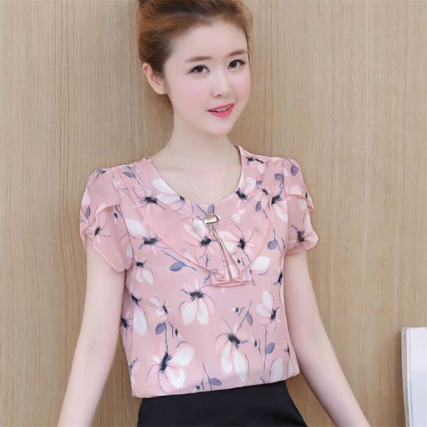 women spring summer style chiffon blouses shirts lady brand casual short puff sleeve peter pan collar blusas feminina df1634 210609, White
women spring summer style chiffon blouses shirts lady brand casual short puff sleeve peter pan collar blusas feminina df1634 210609, White