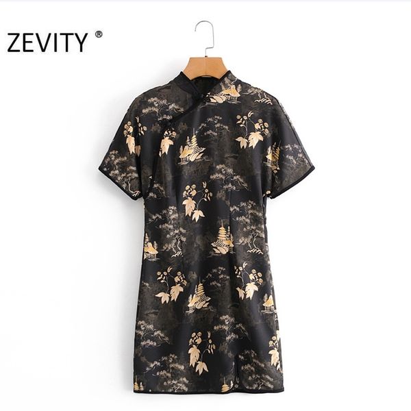 zevity chinese style new women vintage short sleeve print a line mini dress female retro stand collar chic buckle vestido ds4577 210331, Black;gray
zevity chinese style new women vintage short sleeve print a line mini dress female retro stand collar chic buckle vestido ds4577 210331, Black;gray