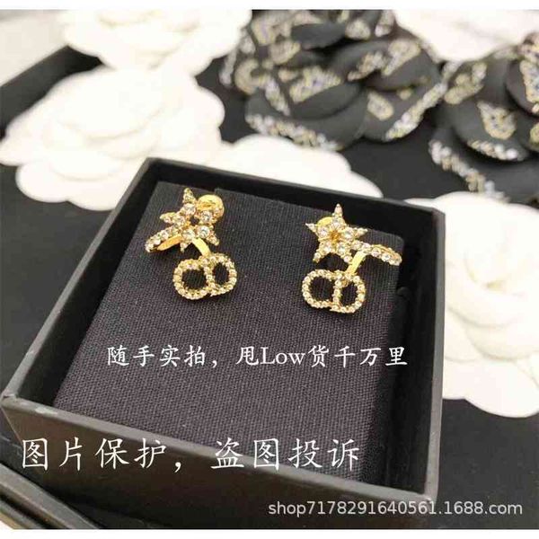 buy 75% off earrings letters stars full diamond curved buckle fairy design red versatile female, Golden;silver
buy 75% off earrings letters stars full diamond curved buckle fairy design red versatile female, Golden;silver
