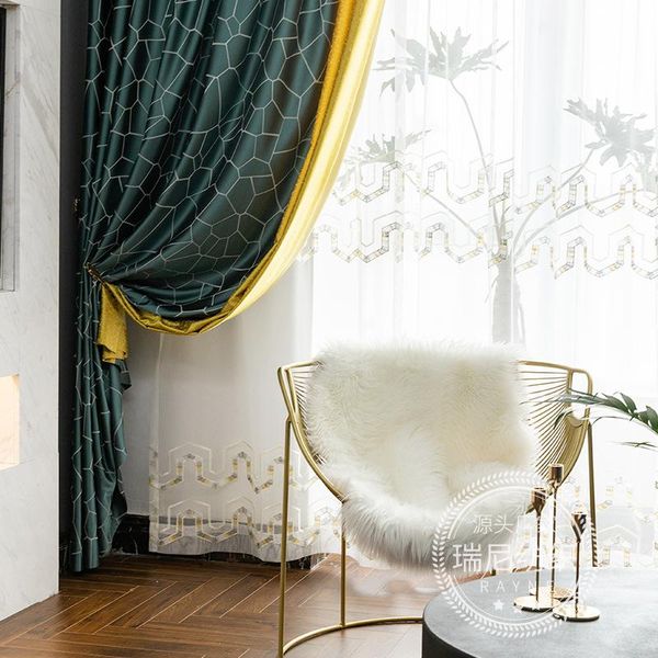 curtain & drapes dark green light luxury nordic curtains fot living room bedroom modern minimalist high-precision stitching jacquard
curtain & drapes dark green light luxury nordic curtains fot living room bedroom modern minimalist high-precision stitching jacquard
