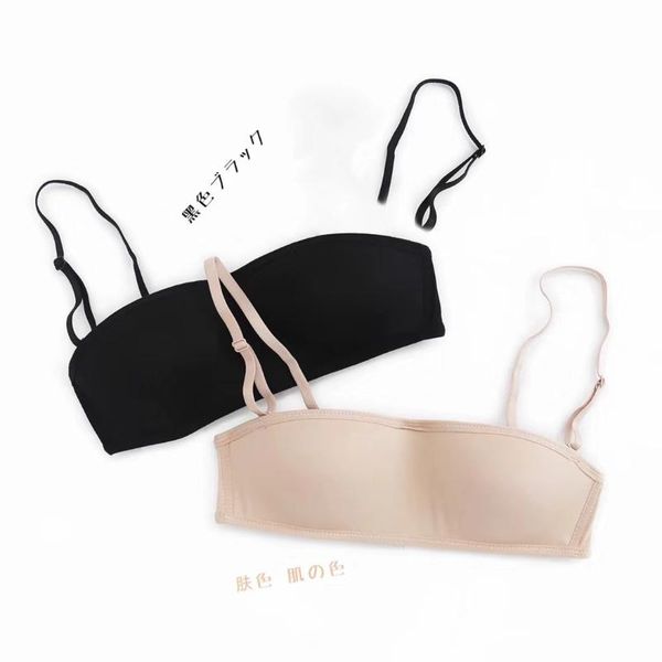 bras three-dimensional anti-exposure strapless non-slip women underwear wireless push up bra thin cup lingerie party bralette, Red;black
bras three-dimensional anti-exposure strapless non-slip women underwear wireless push up bra thin cup lingerie party bralette, Red;black