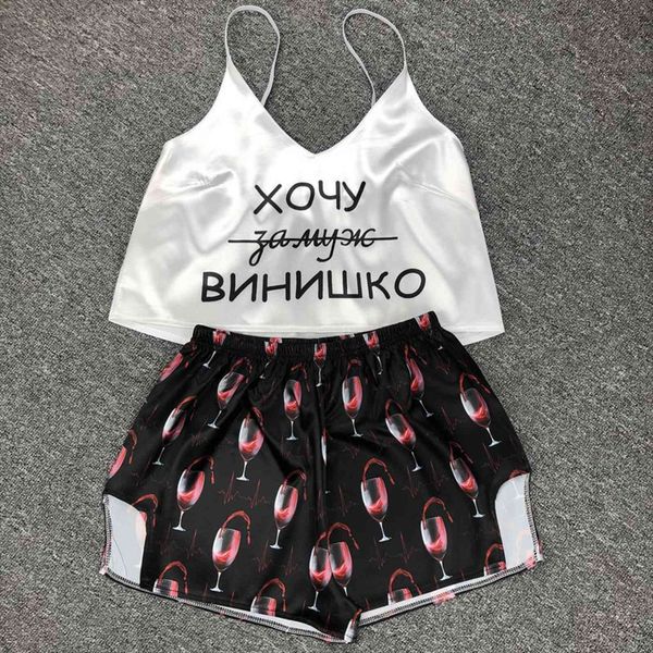 lingerie pajamas girls home women sleepwear clothes nightie satin cute cartoons print nightwear summer sets, Black;red
lingerie pajamas girls home women sleepwear clothes nightie satin cute cartoons print nightwear summer sets, Black;red