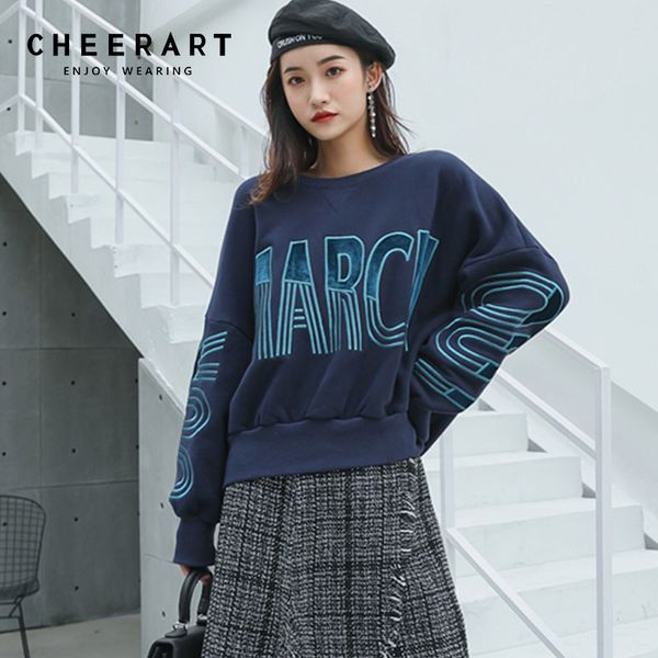 winter pullover sweatshirts womens fleece letter embroidery oversized hoodie casual blue fall 210427, Black
winter pullover sweatshirts womens fleece letter embroidery oversized hoodie casual blue fall 210427, Black