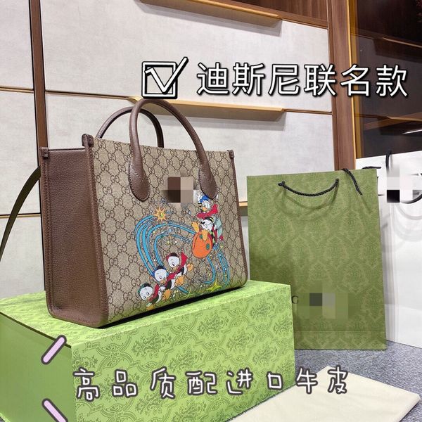 women's early spring 2021 new high-end sense large capacity one shoulder portable shopping bag
women's early spring 2021 new high-end sense large capacity one shoulder portable shopping bag