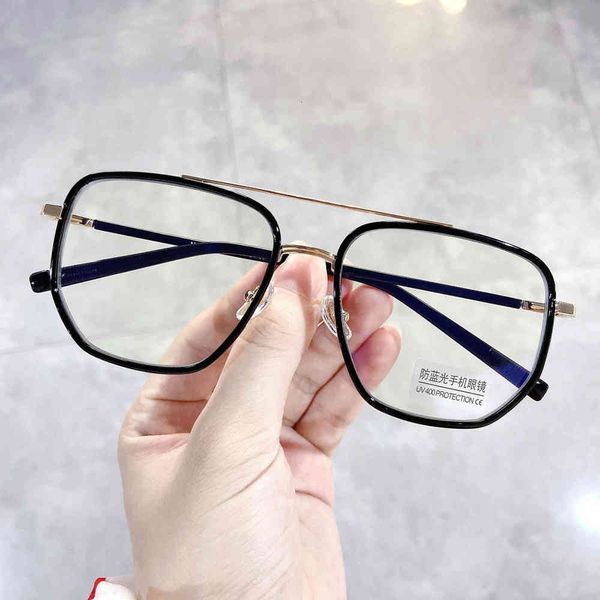 m2070 yani irregular glasses polygon square large frame men's and women's flat light blue proof fashion
m2070 yani irregular glasses polygon square large frame men's and women's flat light blue proof fashion