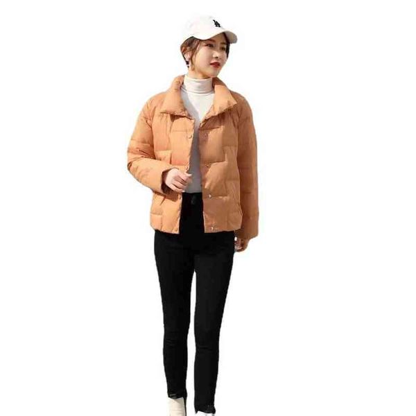 2021 off season white duck down short et women's stand collar light bread small loose coat, Black
2021 off season white duck down short et women's stand collar light bread small loose coat, Black