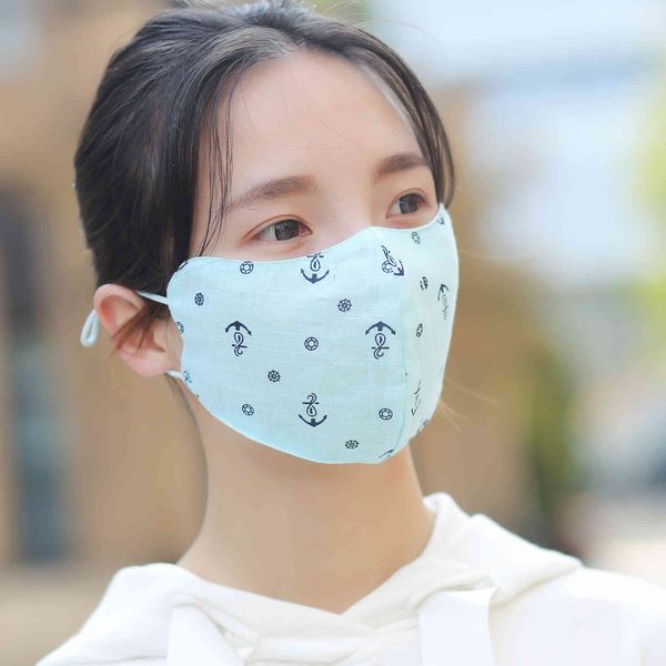 mask sunscreen summer women's thin double layer breathable cotton three dimensional printing personality fashion
mask sunscreen summer women's thin double layer breathable cotton three dimensional printing personality fashion