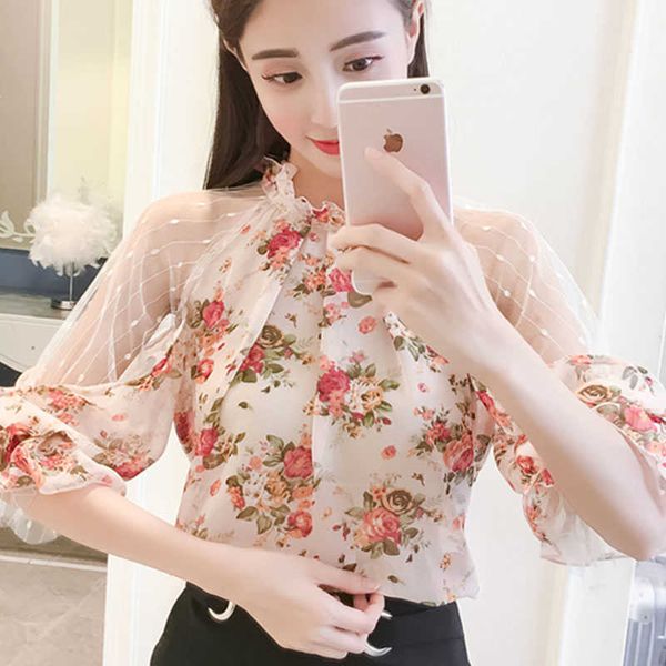summer blouse women blusas mujer de moda floral print chiffon blouse shirt short sleeve blouse women blusas mujer c986 210602, White
summer blouse women blusas mujer de moda floral print chiffon blouse shirt short sleeve blouse women blusas mujer c986 210602, White