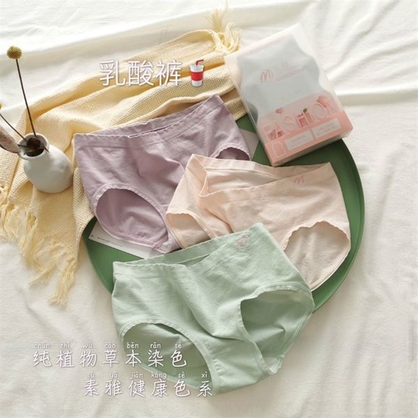 jmr aced pantsbreathablehigh elasticnaked ammoniapure coloranti lightseamlessladies masktriangular women's underwearthin section underw, Red;black
jmr aced pantsbreathablehigh elasticnaked ammoniapure coloranti lightseamlessladies masktriangular women's underwearthin section underw, Red;black