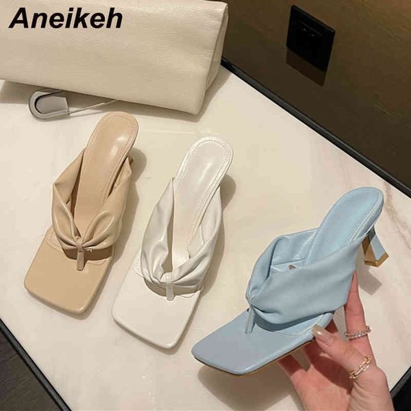 summer shoes for women pu thong thin heel slippers flip flops fashion shallow neutral concise leisure pleated 210507, Black
summer shoes for women pu thong thin heel slippers flip flops fashion shallow neutral concise leisure pleated 210507, Black