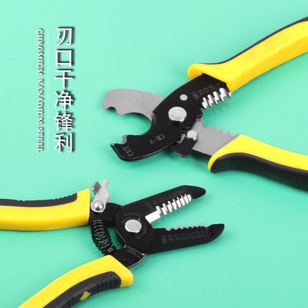 wire stripper, electrician's pliers, optical fiber's multi-function wire drawing knife, duck beak cable
wire stripper, electrician's pliers, optical fiber's multi-function wire drawing knife, duck beak cable
