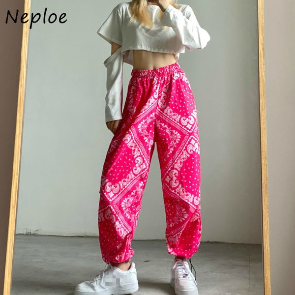 neploe japanese style chic print straight pants high waist wide leg pants autumn fashion loose casual pants women 1g648 210423, Black;white
neploe japanese style chic print straight pants high waist wide leg pants autumn fashion loose casual pants women 1g648 210423, Black;white