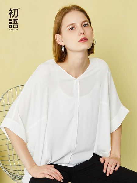 women's blouses & shirts toyouth womens and blouse fashion 2021 solid color irregular chiffon ladies o-neck batwing sleeve blusas, White
women's blouses & shirts toyouth womens and blouse fashion 2021 solid color irregular chiffon ladies o-neck batwing sleeve blusas, White