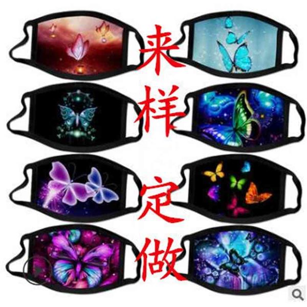 custom logo butterfly men's women's korean three dimensional anti haze and dust ventilation mask
custom logo butterfly men's women's korean three dimensional anti haze and dust ventilation mask