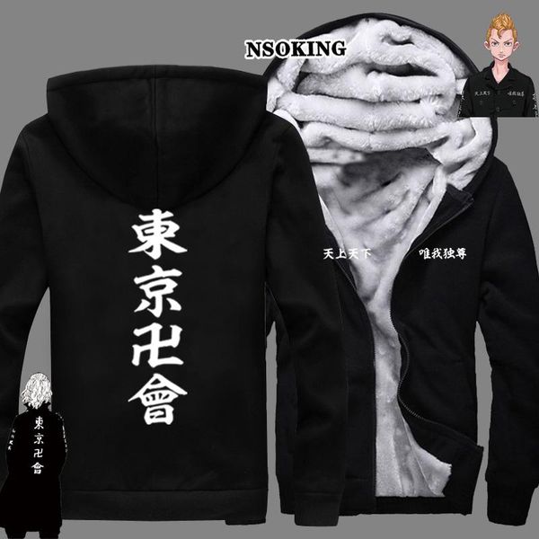 men's hoodies & sweatshirts tokyo revengers anime graphic hoodie for men women winter manjiro sano cosplay tracksuit clothes zipper coa, Black
men's hoodies & sweatshirts tokyo revengers anime graphic hoodie for men women winter manjiro sano cosplay tracksuit clothes zipper coa, Black