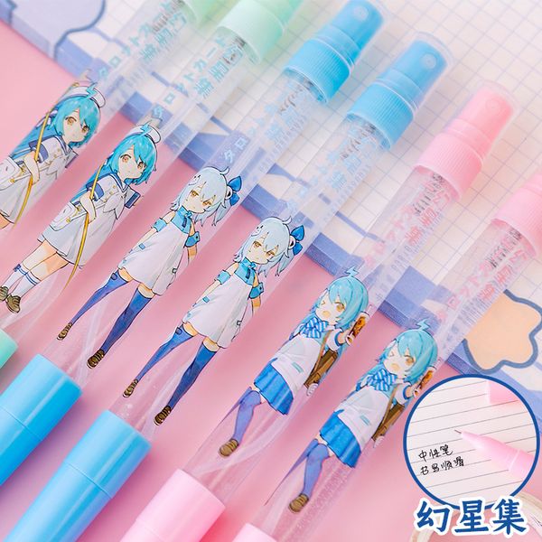 magic animation, star, concentrated pen, student water anti epidemic, mosquito repellent, spray and flower fountain pen.
magic animation, star, concentrated pen, student water anti epidemic, mosquito repellent, spray and flower fountain pen.