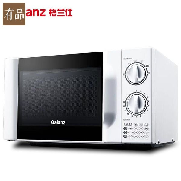 microwave ovens galanz oven 20l quick home simple knob mini mechanical six gear power rotary type fast heating 220v
microwave ovens galanz oven 20l quick home simple knob mini mechanical six gear power rotary type fast heating 220v