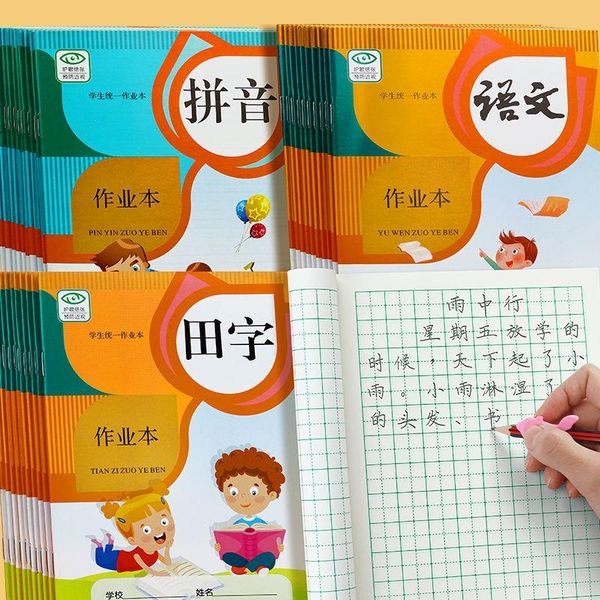 notepads 40 chinese elementary school children learning pinyin writing book study notebook math english textbook gift, Purple;pink
notepads 40 chinese elementary school children learning pinyin writing book study notebook math english textbook gift, Purple;pink
