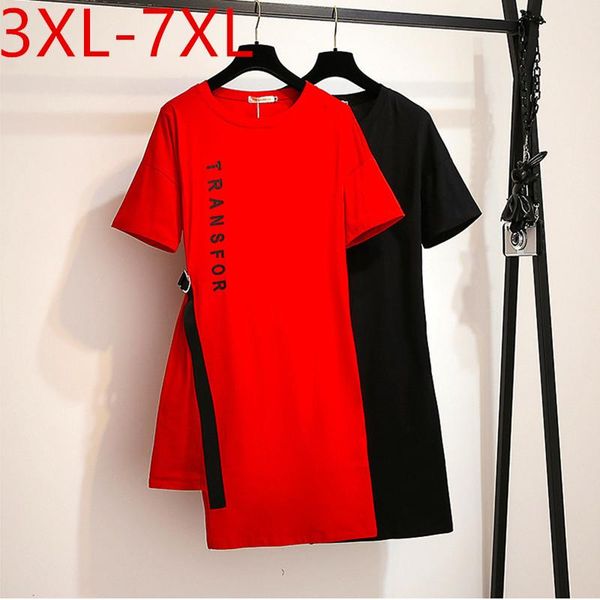 plus size t-shirt missfansiqi summer for women short sleeve loose casual cotton scollop o- neck long 3xl 4xl 5xl 6xl 7xl, Black 
plus size t-shirt missfansiqi summer for women short sleeve loose casual cotton scollop o- neck long 3xl 4xl 5xl 6xl 7xl, Black