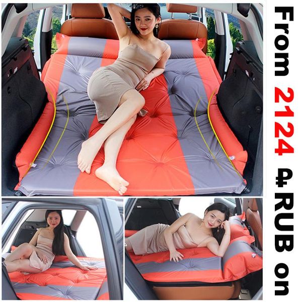 outdoor pads auto multi-function automatic inflatable air mattress suv special car bed sleeping travel
outdoor pads auto multi-function automatic inflatable air mattress suv special car bed sleeping travel