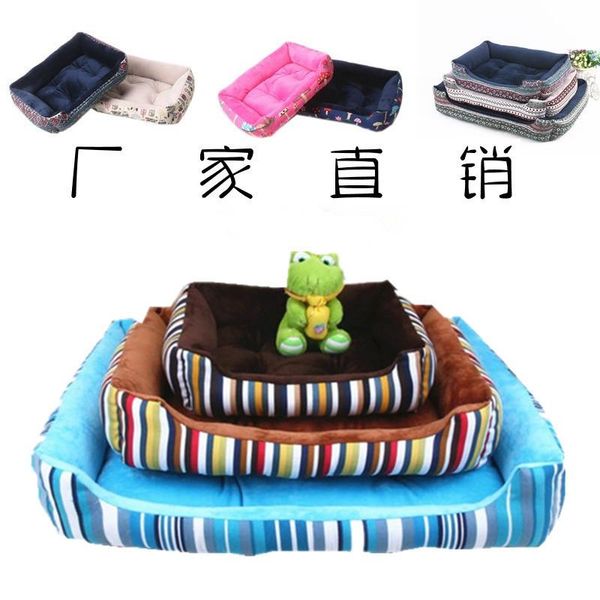 kennels & pens pet bed for dogs cat house dog beds large pets products puppies mat sofa supplies waterproof kennel
kennels & pens pet bed for dogs cat house dog beds large pets products puppies mat sofa supplies waterproof kennel