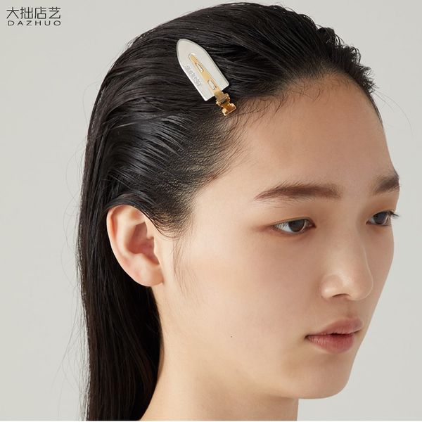 surfboard traceless hairpin ambush with broken hair edge clip bangs clip feminine metal hairpin 3cyn, Golden;silver
surfboard traceless hairpin ambush with broken hair edge clip bangs clip feminine metal hairpin 3cyn, Golden;silver