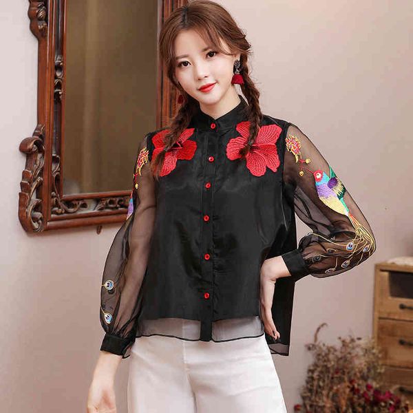 casual dresses spring dress high-end folk-custom blouse retro women embroidery chinese style lady organza shirt female s-xxl de3u, Black;gray
casual dresses spring dress high-end folk-custom blouse retro women embroidery chinese style lady organza shirt female s-xxl de3u, Black;gray