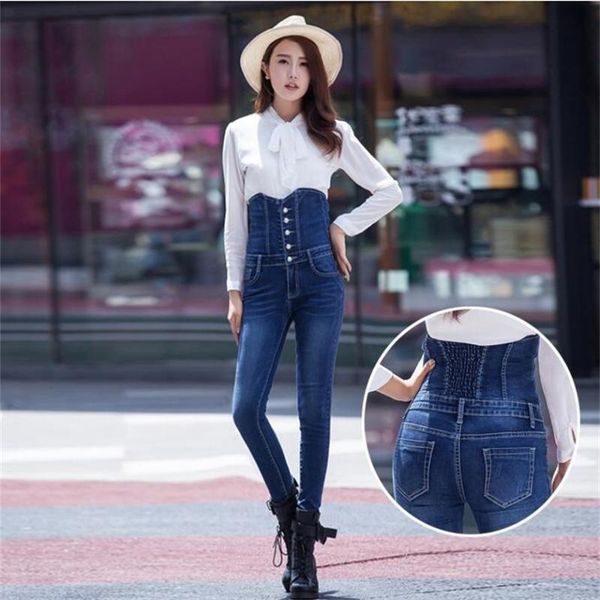 women's high waist jeans abdomen slim korean version of the thin skinny stretch fashion feet trousers jq71, Blue
women's high waist jeans abdomen slim korean version of the thin skinny stretch fashion feet trousers jq71, Blue