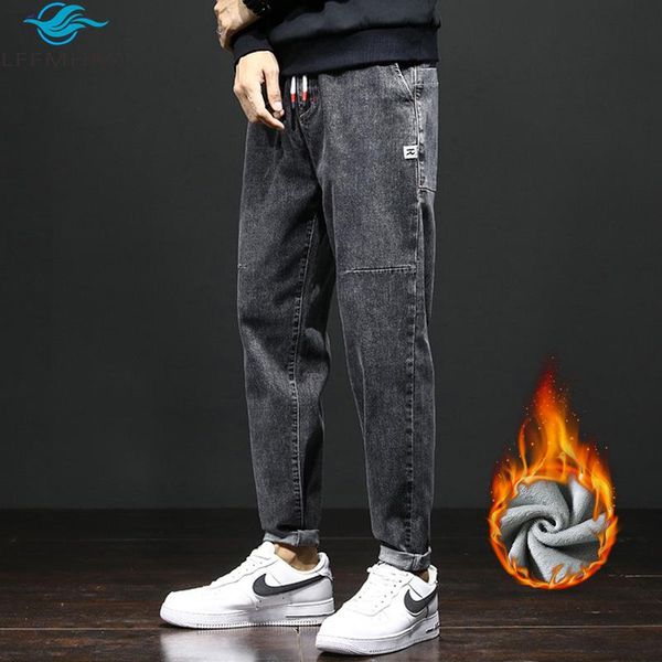 winter fashion trends cool denim men's pant casual sxl wide leg velvet thickness zipper slim wash versatile jeans, Blue
winter fashion trends cool denim men's pant casual sxl wide leg velvet thickness zipper slim wash versatile jeans, Blue