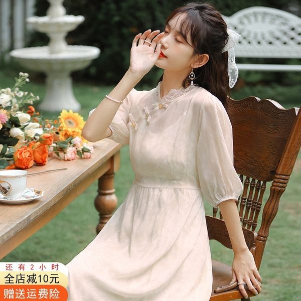 luxury cheongsam a set women's summer net red drs two piec of salt, sweet spring cheongsam, 202 years street fashion., Blue;red
luxury cheongsam a set women's summer net red drs two piec of salt, sweet spring cheongsam, 202 years street fashion., Blue;red