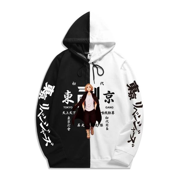 men's hoodies & sweatshirts tokyo revengers anime hoodie fashion autumn men women sportswear print double color sweatshirt harajuku thi, Black
men's hoodies & sweatshirts tokyo revengers anime hoodie fashion autumn men women sportswear print double color sweatshirt harajuku thi, Black