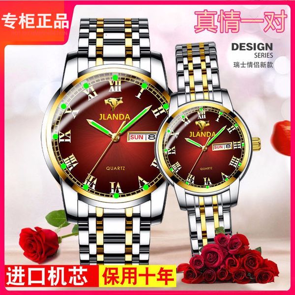 a pair of lovers' watches: men's and women's temperament, Slivery;brown
a pair of lovers' watches: men's and women's temperament, Slivery;brown