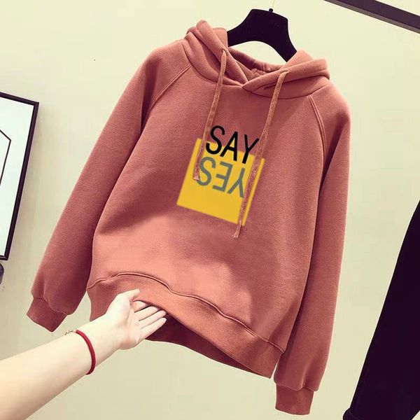 spring autumn korea women's fashions long sleeve pullovers loose happens thicken coat with plus size hoodie d367, Black
spring autumn korea women's fashions long sleeve pullovers loose happens thicken coat with plus size hoodie d367, Black