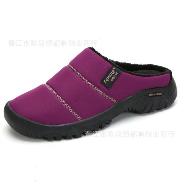 e6qk casual shoes casual shoes 9pgfwarm winter plush new men's casual cotton home antiskid half root slipper q697 4mxg, Black
e6qk casual shoes casual shoes 9pgfwarm winter plush new men's casual cotton home antiskid half root slipper q697 4mxg, Black