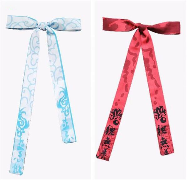 party masks anime grandmaster of demonic cultivation wei wuxian wangji cosplay hair band hairpin halloween christmas gift
party masks anime grandmaster of demonic cultivation wei wuxian wangji cosplay hair band hairpin halloween christmas gift