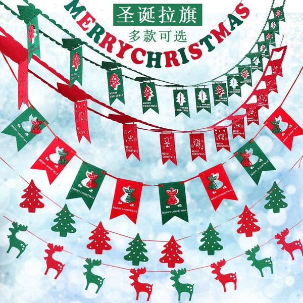 factory outlet party decoration 1 supplies party santa claus square flag christmas hanging brace pull
factory outlet party decoration 1 supplies party santa claus square flag christmas hanging brace pull