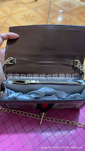 autumn and winter new chain bag women's fashion printed bullet head small square leisure single shoulder messenger bag handbags
autumn and winter new chain bag women's fashion printed bullet head small square leisure single shoulder messenger bag handbags