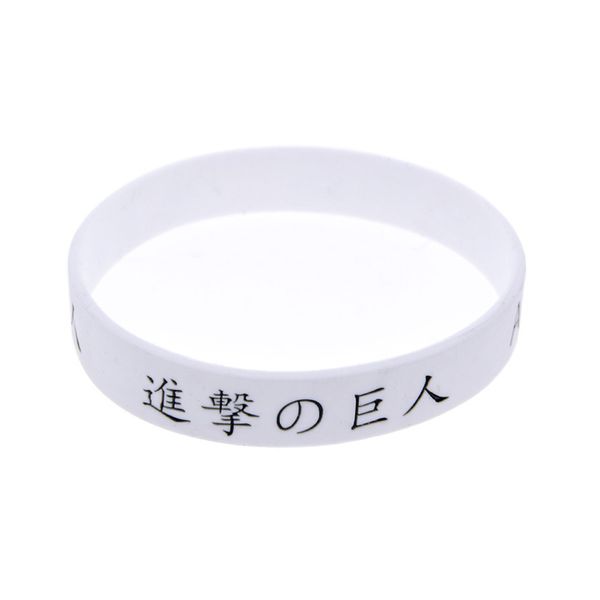 1pc attack on titan silicone rubber wristband japanese animation film gift size 2 colors, Black
1pc attack on titan silicone rubber wristband japanese animation film gift size 2 colors, Black