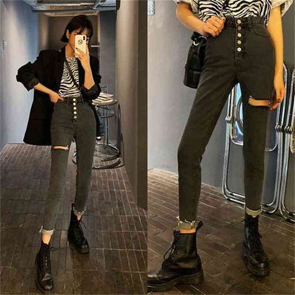 jeans weekeep streetwear women high waisted retro 90s patchwork fashion cotton design buttons fly straight denim pants slim jean, Blue
jeans weekeep streetwear women high waisted retro 90s patchwork fashion cotton design buttons fly straight denim pants slim jean, Blue