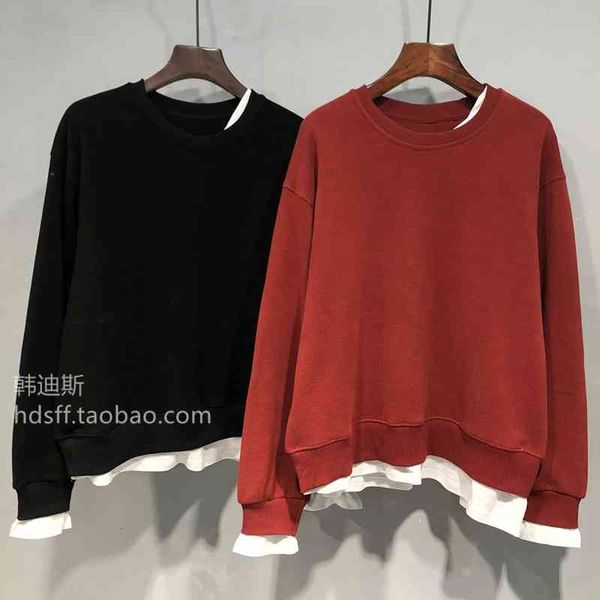 early spring fake two-piece hooded thin sweater women's ins trendy korean loose bf lazy hong kong style chic retro top, Black
early spring fake two-piece hooded thin sweater women's ins trendy korean loose bf lazy hong kong style chic retro top, Black