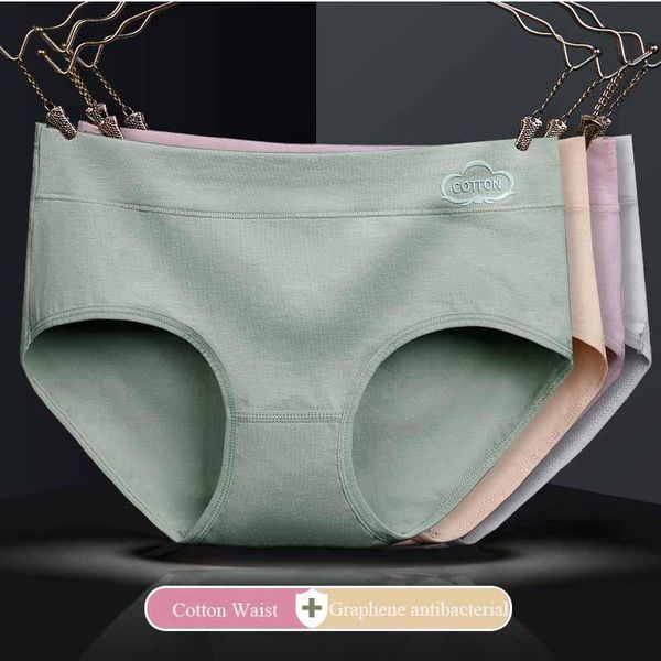 women's panties for women graphite antibacterial cotton printed mid-waist underwear sexy, Black;pink
women's panties for women graphite antibacterial cotton printed mid-waist underwear sexy, Black;pink