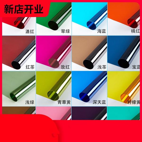 window stickers stained glass film decoration light-transmitting transparent high-definition security self-adhesive color
window stickers stained glass film decoration light-transmitting transparent high-definition security self-adhesive color