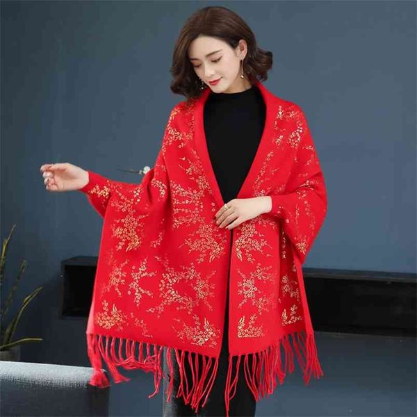 cashmere shawl coat women's mid-length cape with autumn and winter thick warmth cheongsam bridal 210427, White;black
cashmere shawl coat women's mid-length cape with autumn and winter thick warmth cheongsam bridal 210427, White;black